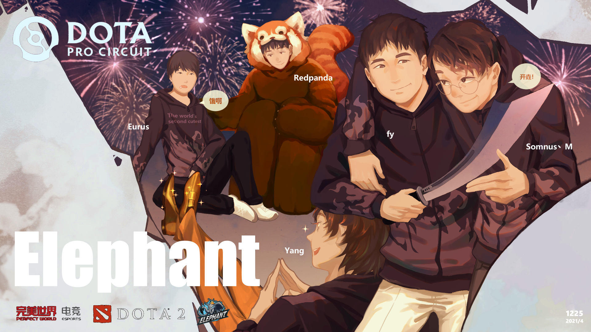 总决赛G1：Spirit“娜迦海妖”体系无解，先下一城。-雷竞技官网