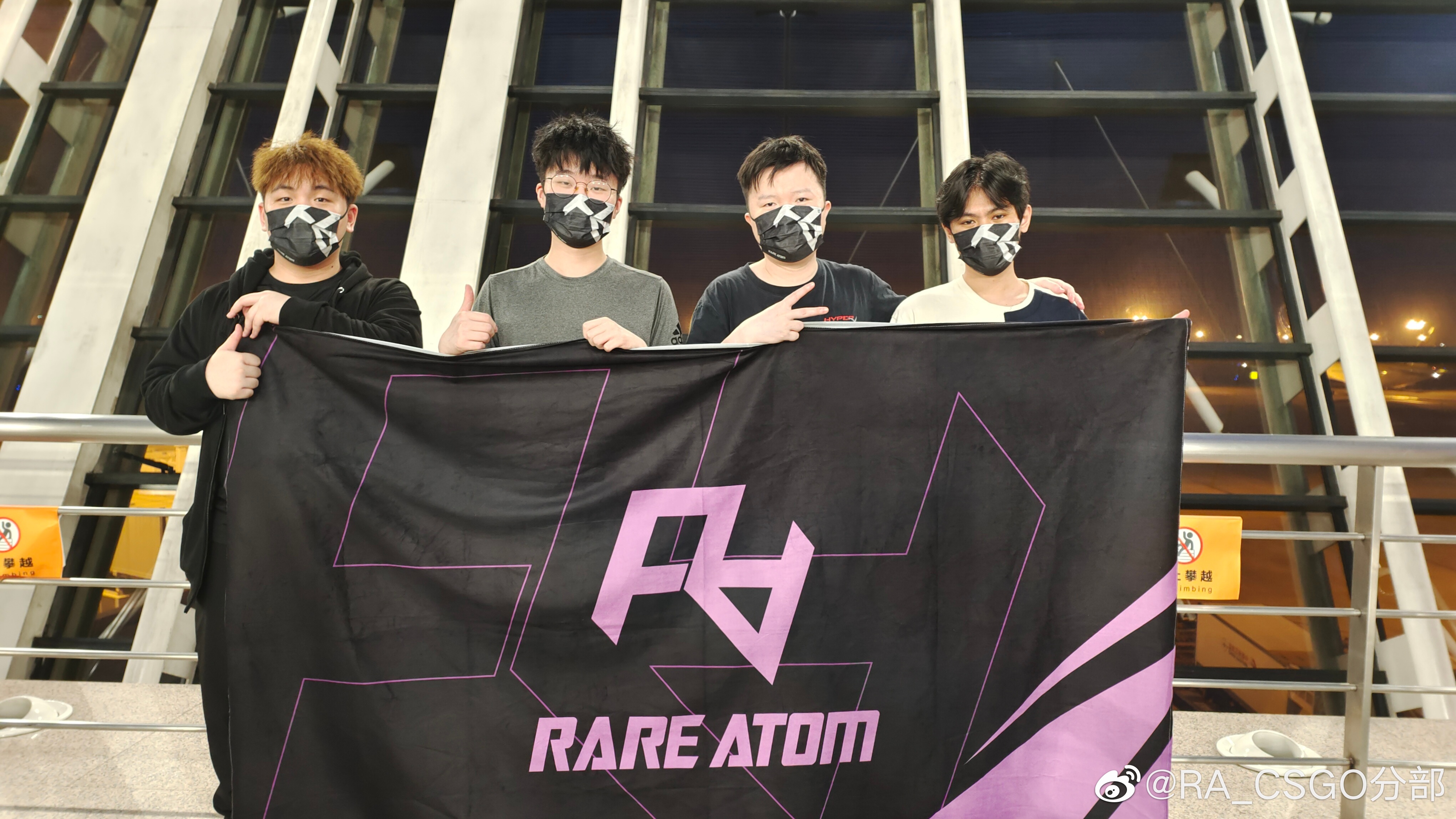 经济全球化下的企业翻盘之道：创新与竞争新策略-雷竞技官网