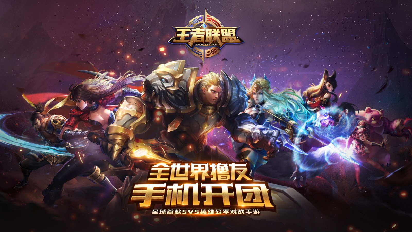 重庆狼队VS北京WB：赛季高潮巅峰对决前瞻及新星对决分析-雷竞技官网