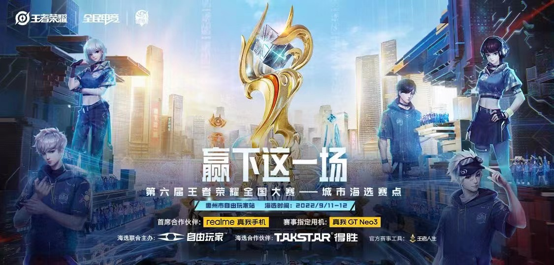 重庆狼队VS北京WB：赛季高潮巅峰对决前瞻及新星对决分析-雷竞技官网